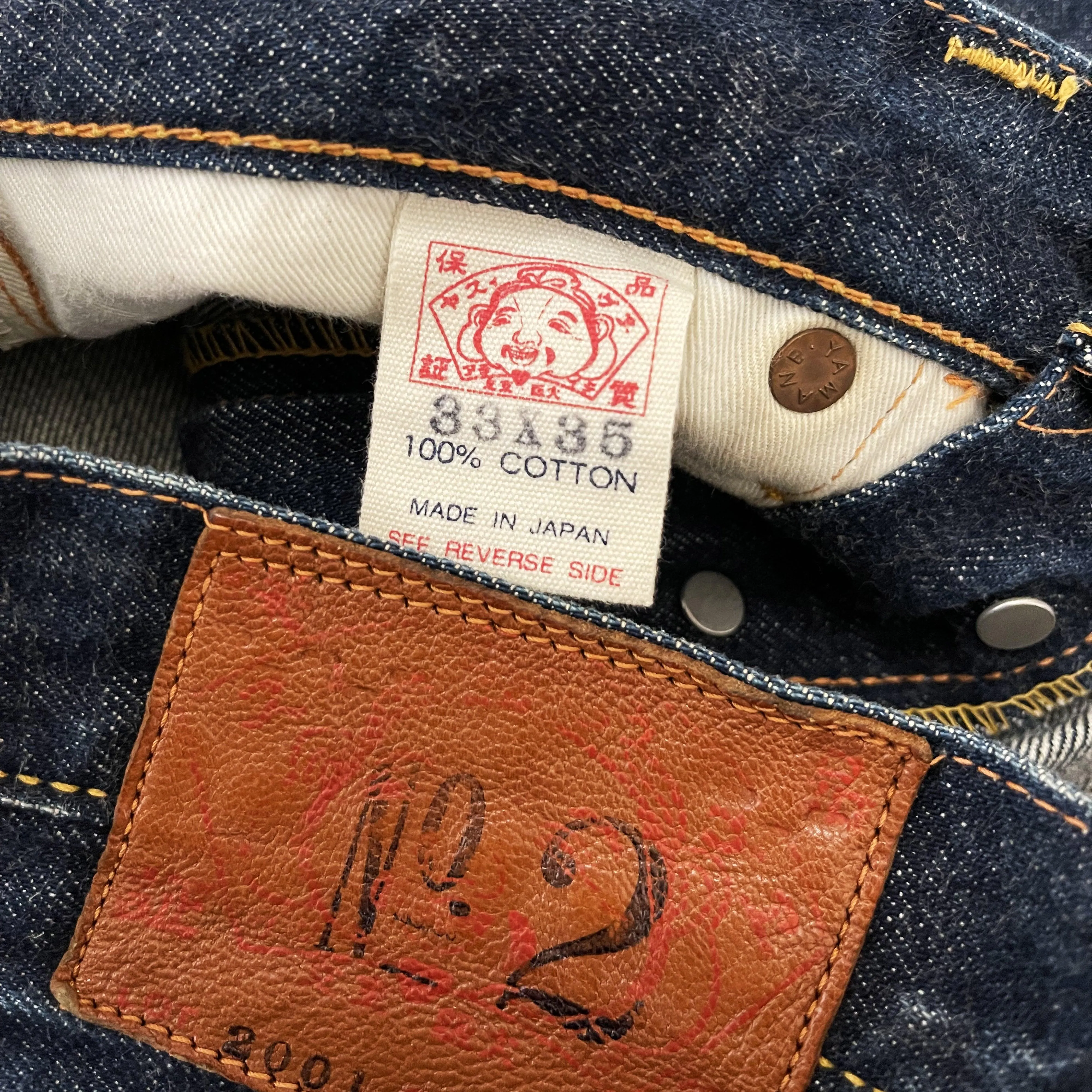 Evisu Jeans