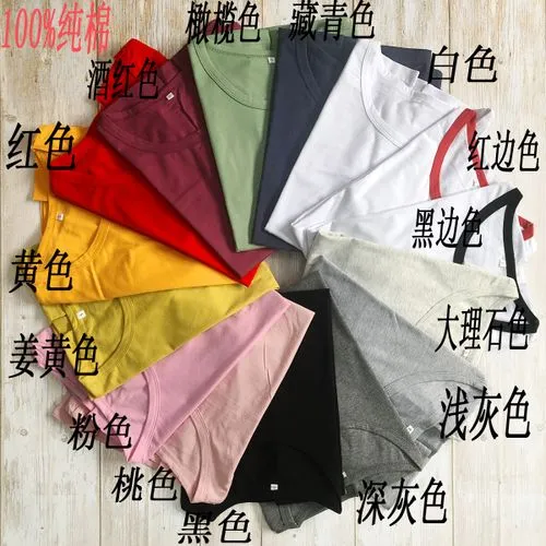 Women's T-shirt Short Sleeve T-shirts Printing Casual Preppy Style Printing